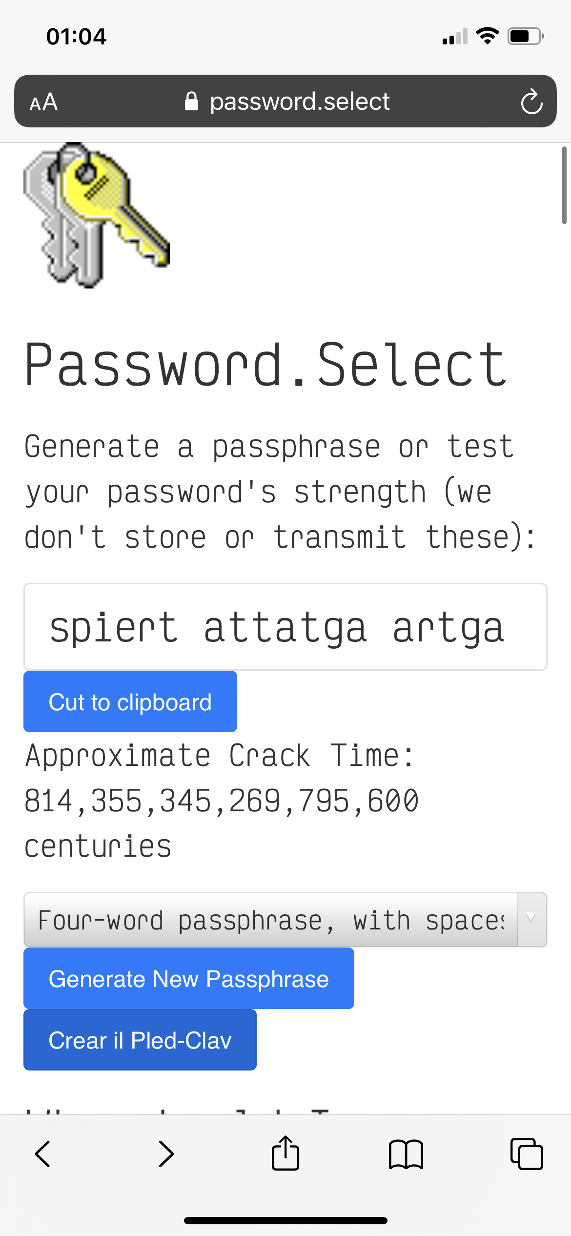 password.select updated screenshot 1